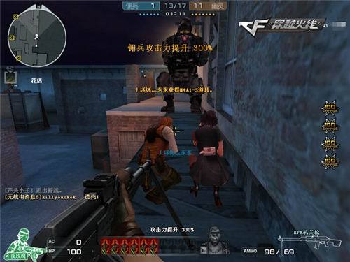 TES发布赛后返图：振羽翼，破云霄！下场比赛加油