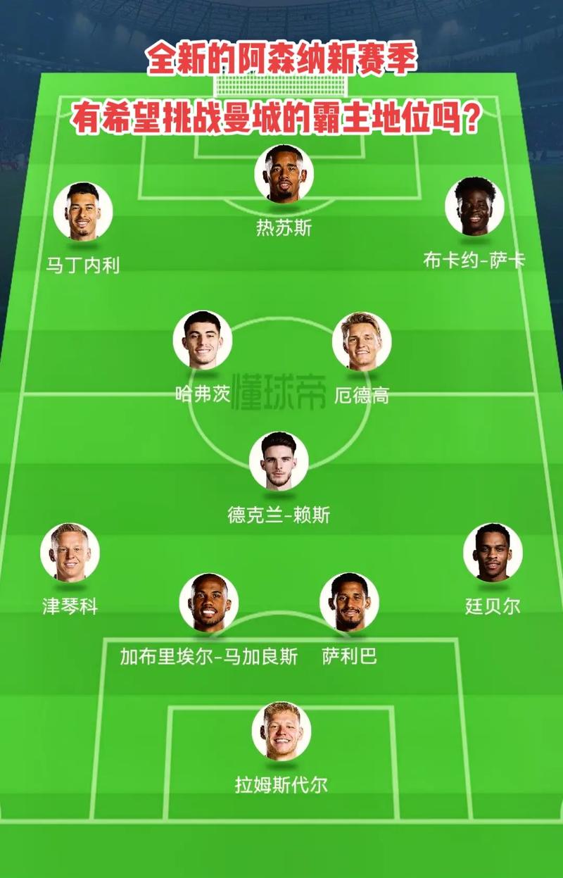 中国老板投资LCK的DWG被骗3000万？