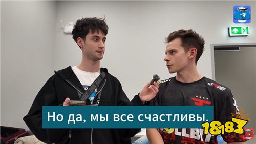 2023MSI首日观看人数突破近100万