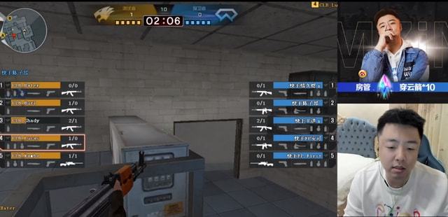 Team WE vs BLG赛前数据前瞻：双方中单选手的发挥主掌局势