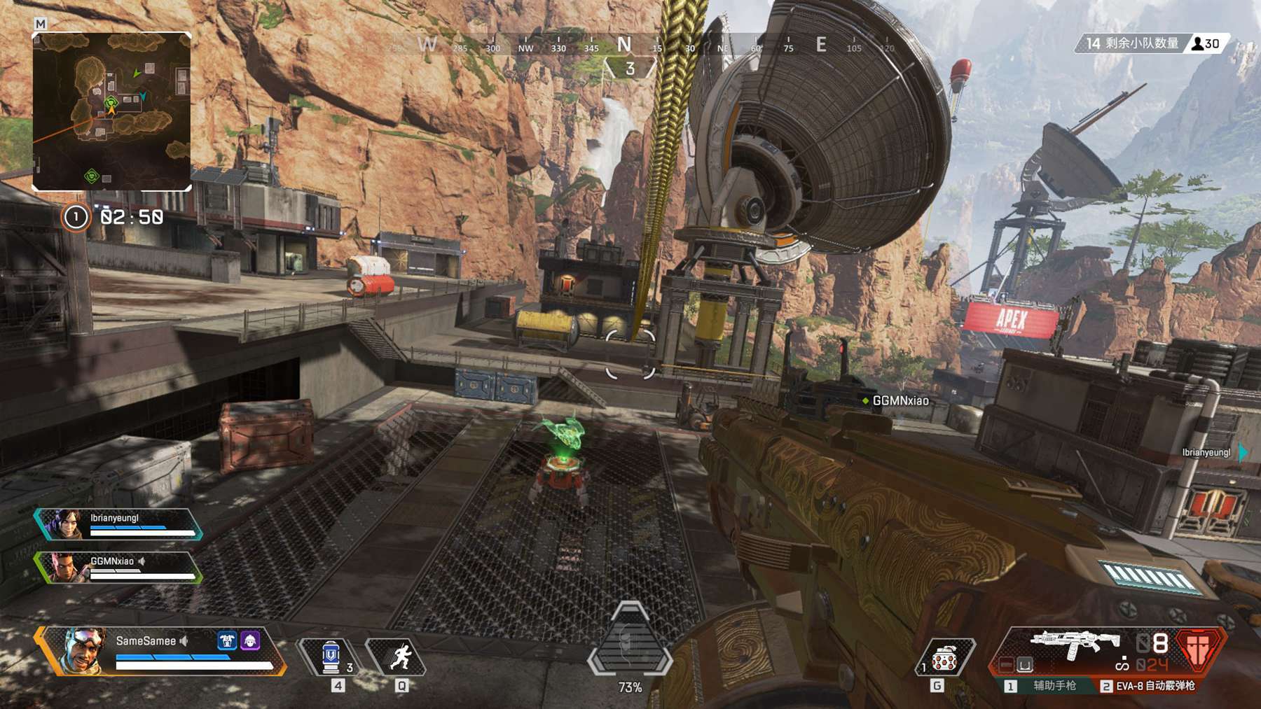 Ghost ：决赛前夜训练不顺BeryL直接走了，第二天还是夺冠了