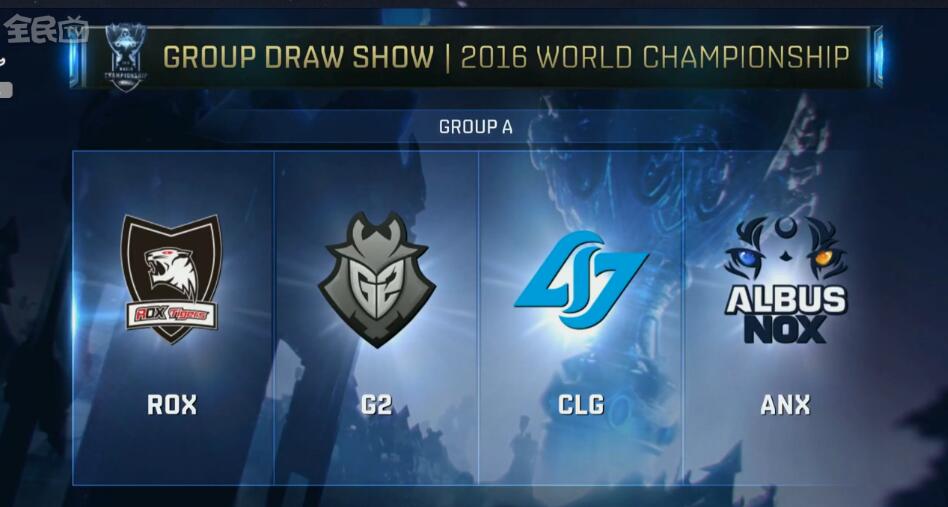 豪华！英雄联盟全球总决赛奖杯由知名品牌蒂芙尼重新塑造