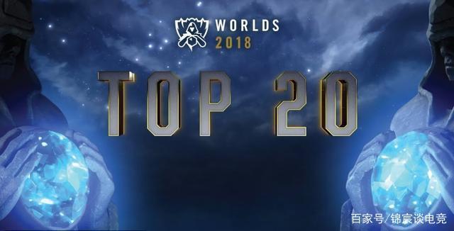 GEN联名潮牌Libilly全员换上新队服：尽情彰显冠军风采