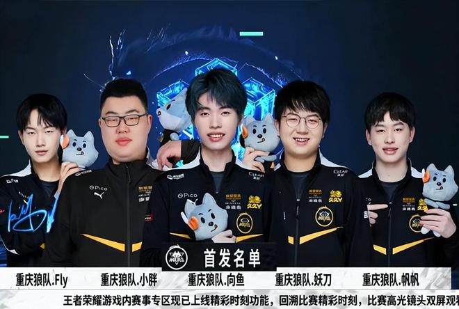 G2创始人无了，G2官方宣布创始人Carlos正式宣布卸任CEO一职